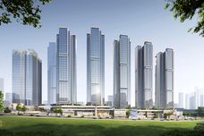 贵阳城投·毓翠[云岩]