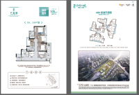 建面105平户型