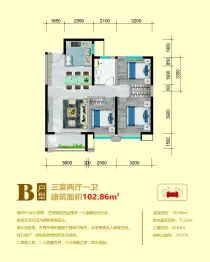 锦绣嘉园3室2厅1厨1卫建面102.86㎡