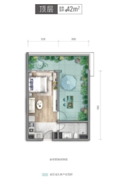龙湖抚仙湖星屿海国际度假区1室1厅1厨1卫建面42.00㎡