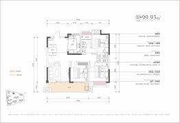 德信·锦绣观邸3室2厅1厨1卫建面99.93㎡