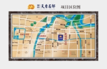 城投·天香名邸项目区位图