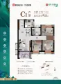 旭阳·热带森林