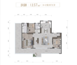 凤鸣润府4室2厅1厨2卫建面157.00㎡