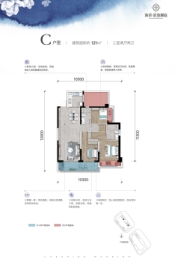 海荣·滇池澜庭3室2厅1厨2卫建面121.00㎡