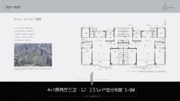 长沙瑞府5室2厅1厨3卫建面231.00㎡