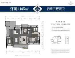 高新天序4室3厅1厨2卫建面143.00㎡