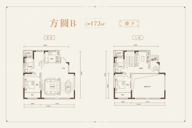 建投瑜园