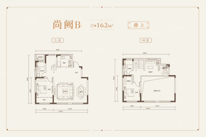 建投瑜园