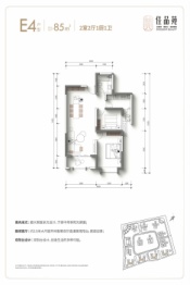 佳品苑2室2厅1厨1卫建面85.00㎡