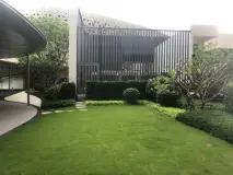 保利时区园林