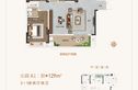 中铁置业诺德府户型图