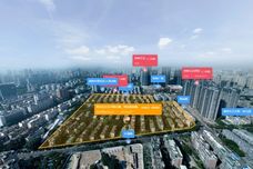 榕发锦珹大观[晋安]