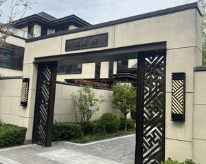 住总如院:大兴新机场上叠308萬(下叠510万) 特惠看描述