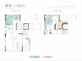 麓润栖湖5室2厅2厨3卫建面283.00㎡