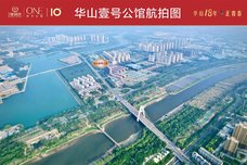 华山壹号公馆[德城区]