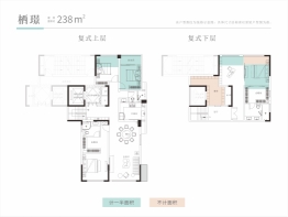 麓润栖湖5室2厅1厨3卫建面238.00㎡