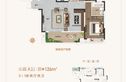 中铁置业诺德府户型图