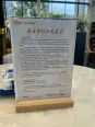 售楼处