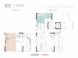 麓润栖湖5室2厅3厨3卫建面275.00㎡