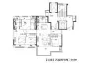 云境140平米户型