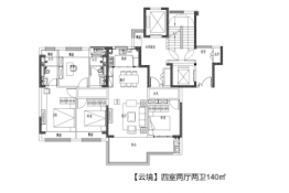 广旅·云麓湾4室2厅1厨2卫建面140.00㎡