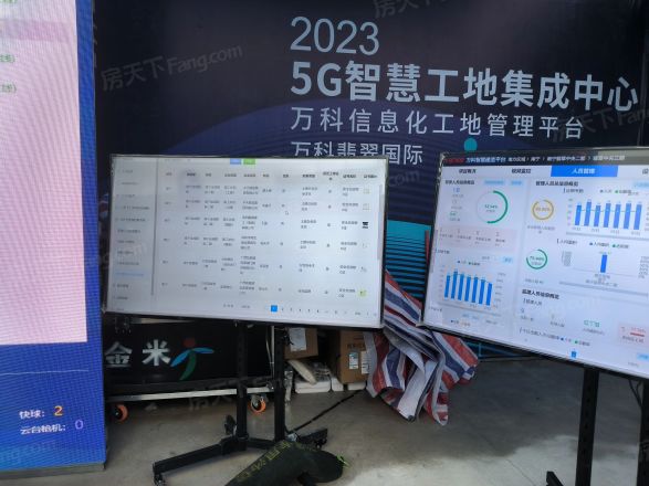 万科瑧湾悦实景图