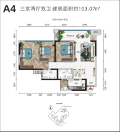 堰上明珠3室2厅1厨2卫建面103.07㎡