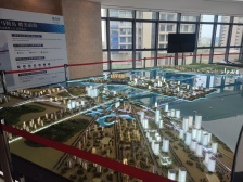 中山粤海城 4室2厅 南 北