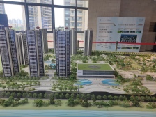 中山粤海城 4室2厅 南