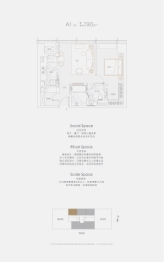 马场道57号1室1厅1厨1卫建面90.00㎡