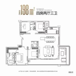 中国铁建西派璟悦4室2厅1厨3卫建面198.00㎡