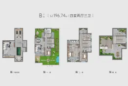 云峰·凤麟九里4室2厅1厨3卫建面196.74㎡