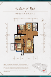 中国铁建悦府2室2厅1厨1卫建面90.00㎡