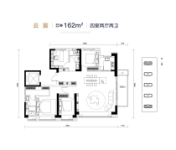 云宸-162㎡户型