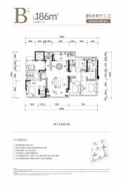 北投隐山4室2厅1厨3卫建面186.00㎡