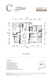 北投隐山4室2厅1厨3卫建面225.00㎡