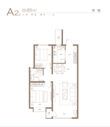 贻成·华府2室2厅1厨1卫建面89.00㎡