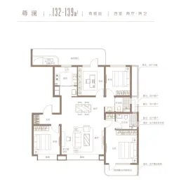 贻成·学府尊邸4室2厅1厨2卫建面132.0㎡