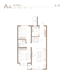 贻成·华府2室2厅1厨1卫建面92.00㎡