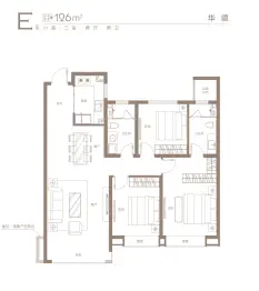贻成·华府3室2厅1厨2卫建面126.0㎡