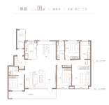 尊爵179平米偶数层户型