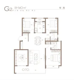 贻成·华府4室2厅1厨2卫建面140.0㎡