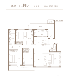 贻成·学府尊邸3室2厅1厨2卫建面140.00㎡