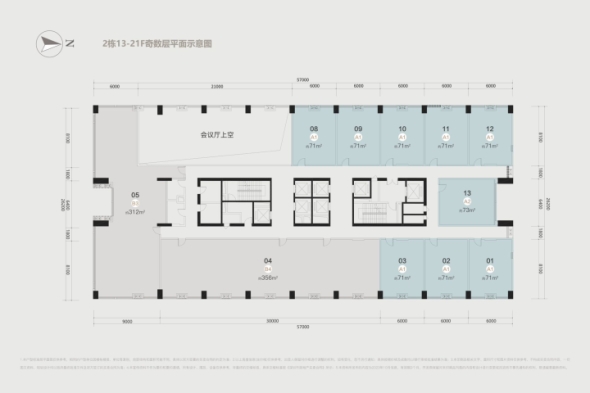 楼栋平面图