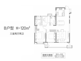 龙记玖樾3室2厅1厨2卫建面120.00㎡