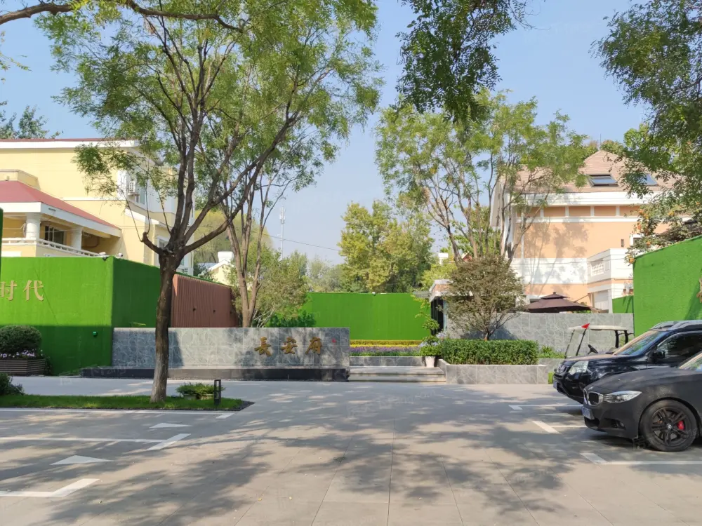 实景图