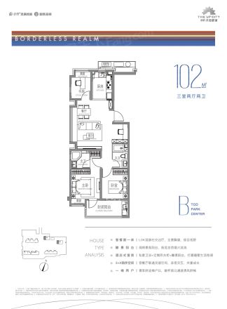 【上海保利·光合上城/跃城小区,二手房,租房】- 上海房天下