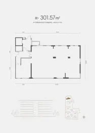 建投·誉山院3室2厅1厨2卫建面300.00㎡