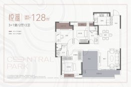梦想·中央公园4室2厅1厨2卫建面128.0㎡